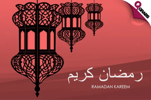 For QR20 Child/QR40 Adult Delve into a Scrumptious Iftar Buffet! (QR43/QR85 Value)